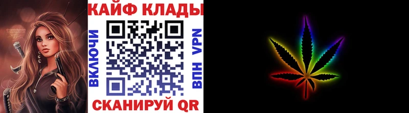 Наркота Карабаш Псилоцибиновые грибы Меф ГАШИШ Альфа ПВП