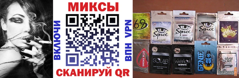 БУТИРАТ BDO  Карабаш 