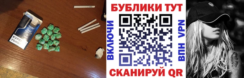 как найти закладки ОМГ ОМГ ССЫЛКА ЭКСТАЗИ 250 мг Карабаш