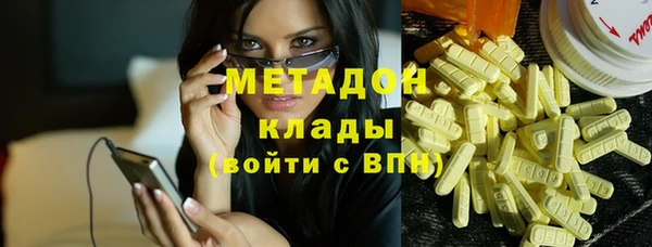 мдма Михайловск