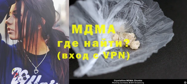 хмурый Нея