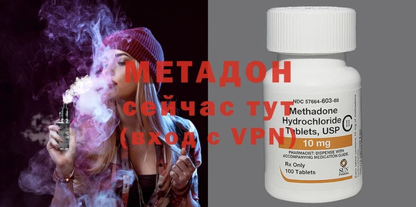 стаф Медвежьегорск