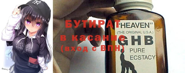 винт Михайлов