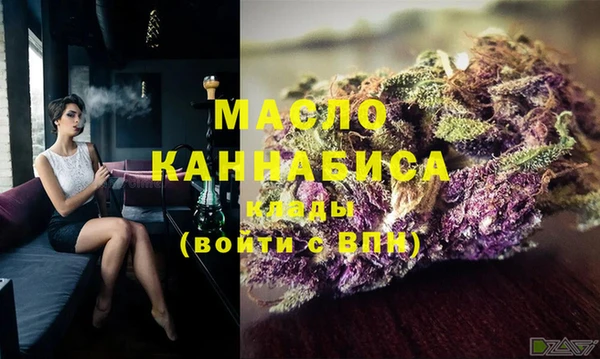мескалин Наволоки