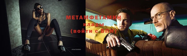 винт Михайлов