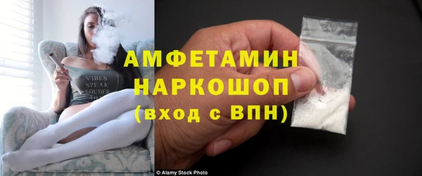 прущая мука Мегион