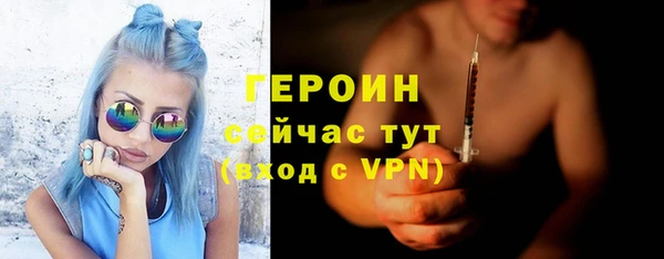 стаф Медвежьегорск