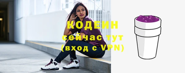 jwh Надым
