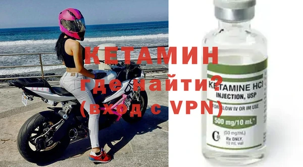 мет Балахна