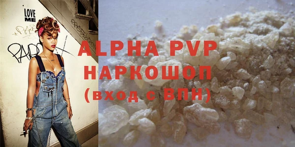 винт Михайлов