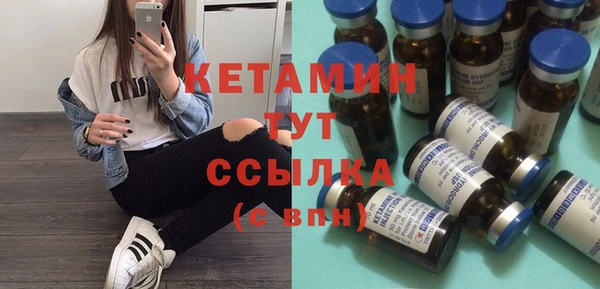 винт Михайлов