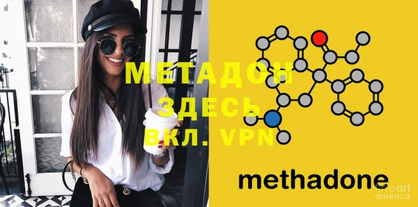 винт Михайлов