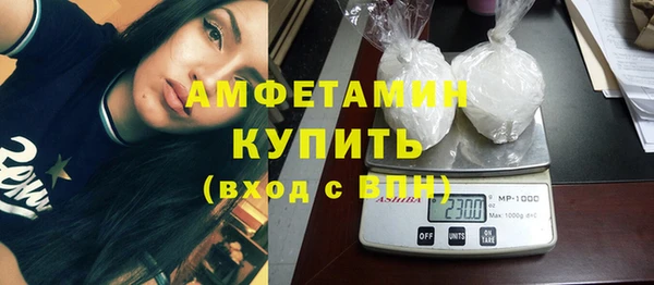 кокаин колумбия Аксай