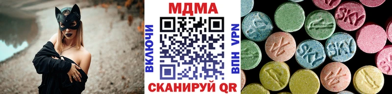 мега рабочий сайт  продажа наркотиков  Карабаш  MDMA молли 