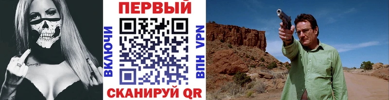 Метамфетамин витя  цены наркотик  KRAKEN вход  Карабаш 